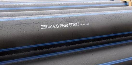 1544753266206806.jpg 管材111.jpg