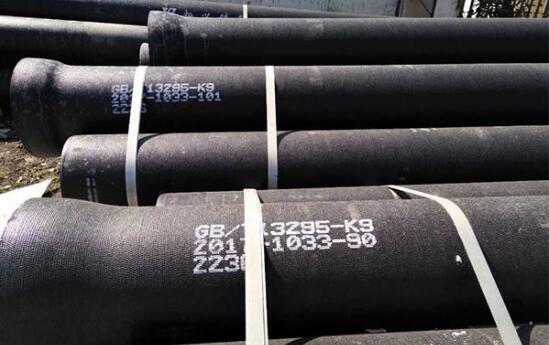 1544753660741743.jpg 管材222.jpg