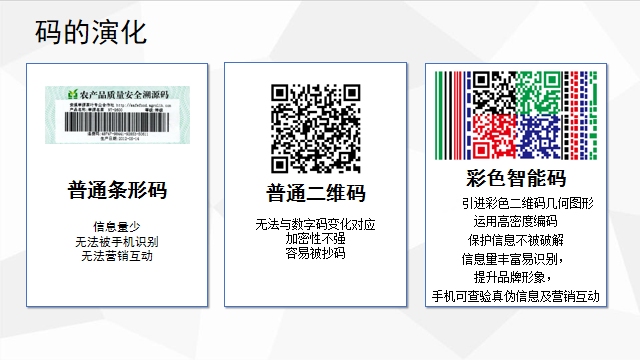 1547625105131314.png 1544513838947305.png