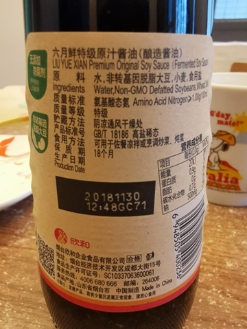 1551930644137396.jpg IMG_20190112_093040.jpg