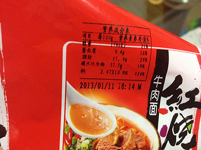 1557279134105263.jpg 馬肯 8018 熱轉(zhuǎn)印打碼機.jpg