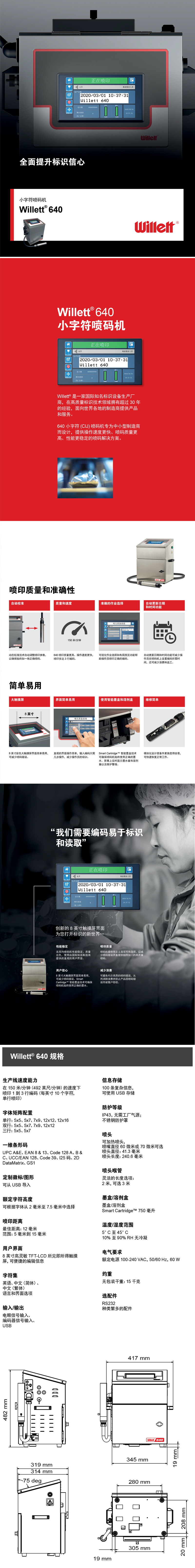 1565683394955052.jpg 10394746522_1826359210.jpg