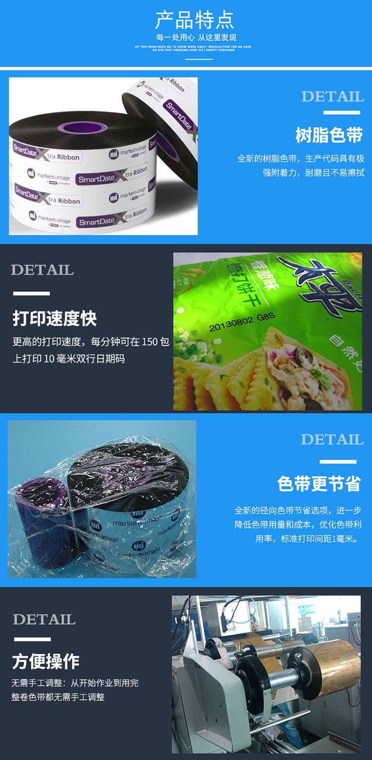 1565687315748391.jpg 8018參數(shù)3.jpg