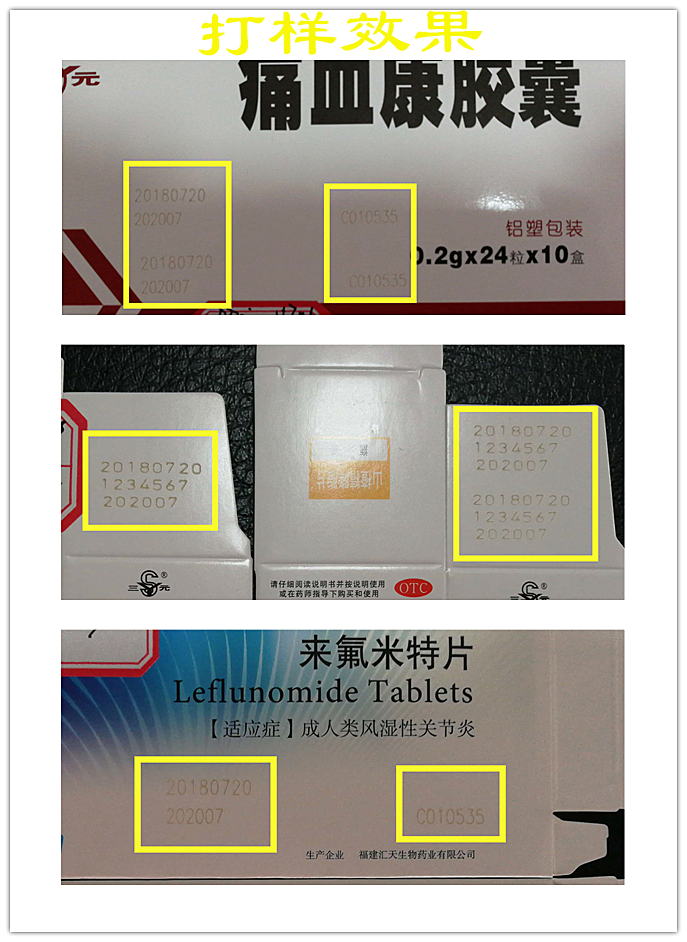 1568187565502626.jpg 來佛米特.jpg